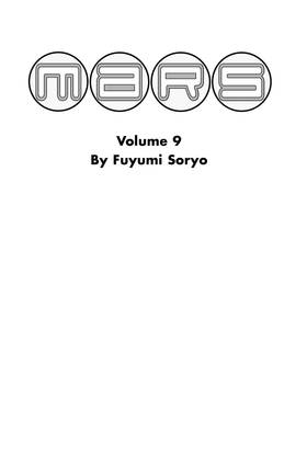 Read MARS  9 Page 5 in English