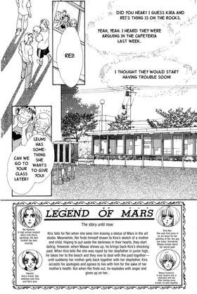 Read MARS  9 Page 8 in English