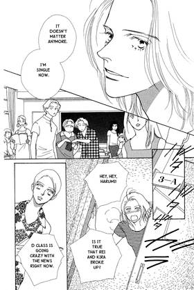 Read MARS  9 Page 10 in English