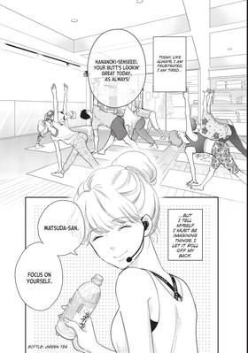 Read Matcha Made in Heaven  1 Page 7 in English