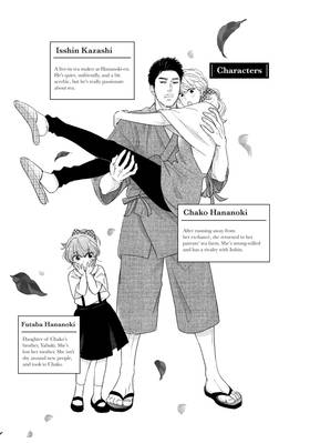 Read Matcha Made in Heaven  3 Page 4 in English