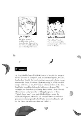 Read Matcha Made in Heaven  3 Page 5 in English