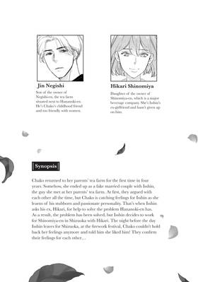 Read Matcha Made in Heaven  4 Page 5 in English