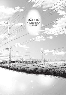 Read Matcha Made in Heaven  5 Page 7 in English