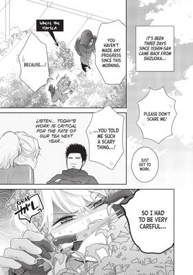 Read Matcha Made in Heaven  7 Page 7 in English