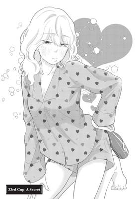 Read Matcha Made in Heaven  9 Page 7 in English