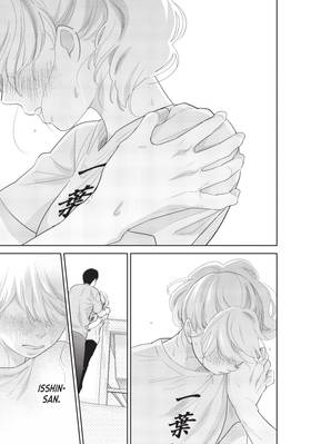 Read Matcha Made in Heaven  8 Page 7 in English