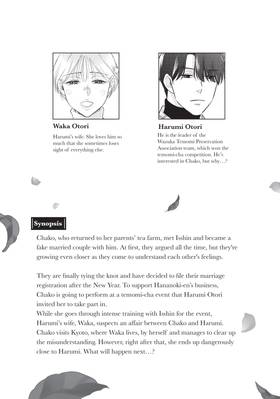 Read Matcha Made in Heaven  13 Page 5 in English