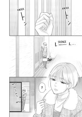 Read Matcha Made in Heaven  13 Page 8 in English