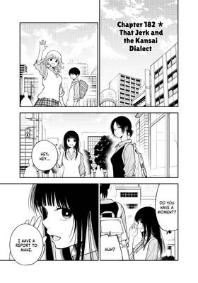 Read Medaka Kuroiwa is Impervious to My Charms  21 Page 5 in English