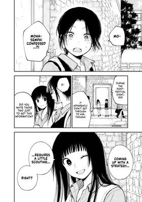 Read Medaka Kuroiwa is Impervious to My Charms  21 Page 6 in English