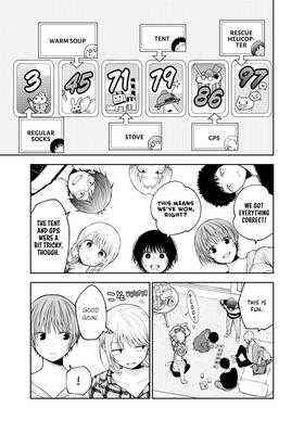Read Medaka Kuroiwa is Impervious to My Charms  22 Page 7 in English