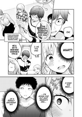 Read Medaka Kuroiwa is Impervious to My Charms  22 Page 9 in English