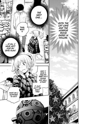 Read Medaka Kuroiwa is Impervious to My Charms  11 Page 5 in English