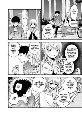 Read Medaka Kuroiwa is Impervious to My Charms  10 Page 8 in English