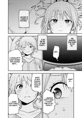 Read Medaka Kuroiwa is Impervious to My Charms  11 Page 10 in English