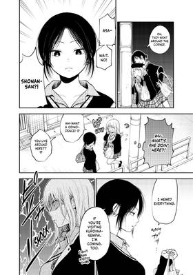 Read Medaka Kuroiwa is Impervious to My Charms  3 Page 10 in English