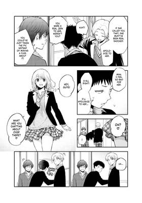 Read Medaka Kuroiwa is Impervious to My Charms  4 Page 7 in English