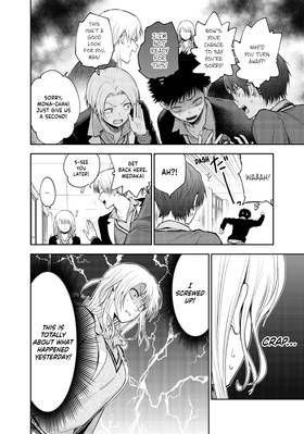 Read Medaka Kuroiwa is Impervious to My Charms  4 Page 8 in English