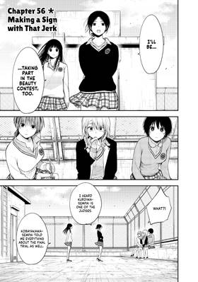 Read Medaka Kuroiwa is Impervious to My Charms  7 Page 5 in English