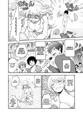 Read Medaka Kuroiwa is Impervious to My Charms  8 Page 6 in English