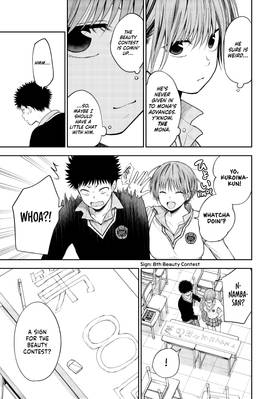 Read Medaka Kuroiwa is Impervious to My Charms  7 Page 9 in English