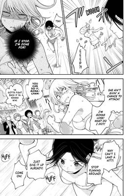 Read Medaka Kuroiwa is Impervious to My Charms  8 Page 7 in English