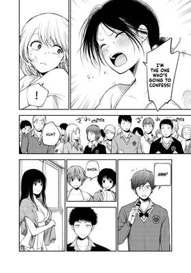 Read Medaka Kuroiwa is Impervious to My Charms  8 Page 8 in English