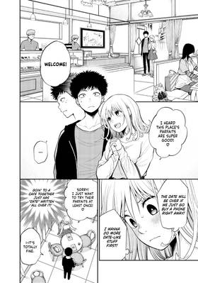 Read Medaka Kuroiwa is Impervious to My Charms  6 Page 10 in English