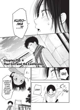 Read Medaka Kuroiwa is Impervious to My Charms  13 Page 5 in English