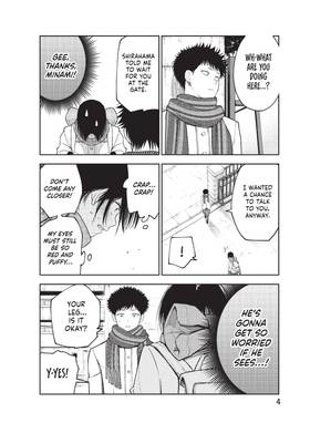 Read Medaka Kuroiwa is Impervious to My Charms  13 Page 6 in English