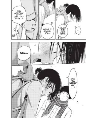 Read Medaka Kuroiwa is Impervious to My Charms  13 Page 8 in English
