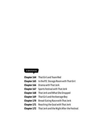 Read Medaka Kuroiwa is Impervious to My Charms  19 Page 4 in English
