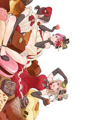 Read Medaka Kuroiwa is Impervious to My Charms  14 Page 3 in English