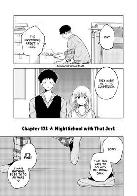 Read Medaka Kuroiwa is Impervious to My Charms  20 Page 5 in English