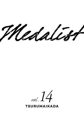 Read Medalist  14 Page 3 in English