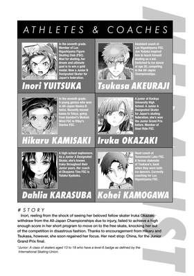 Read Medalist  14 Page 4 in English