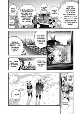 Read Medalist  14 Page 7 in English