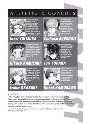 Read Medalist  13 Page 5 in English