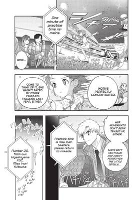 Read Medalist  13 Page 8 in English