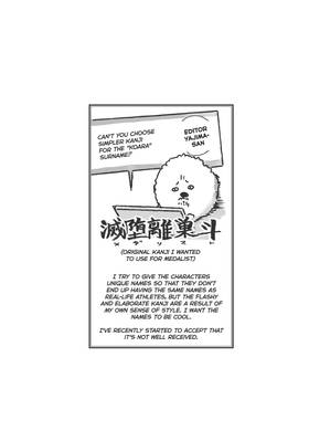 Read Medalist  7 Page 4 in English