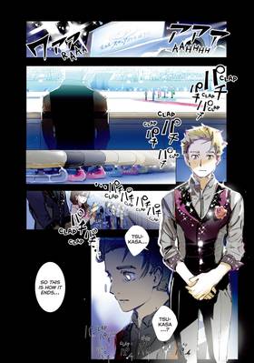 Read Medalist  1 Page 6 in English