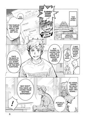 Read Medalist  1 Page 7 in English