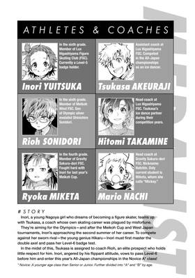 Read Medalist  4 Page 8 in English