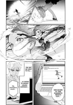 Read Medalist  7 Page 4 in English