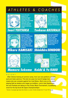Read Medalist  5 Page 6 in English