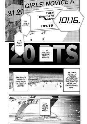 Read Medalist  7 Page 5 in English