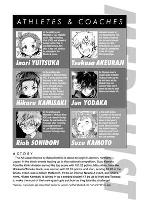 Read Medalist  8 Page 4 in English