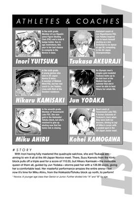 Read Medalist  9 Page 4 in English