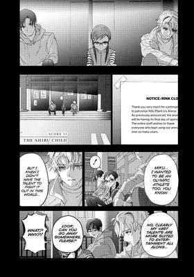 Read Medalist  9 Page 5 in English